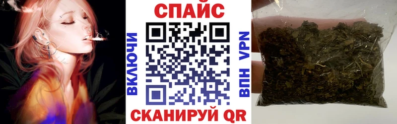 Бутират оксана  ОМГ ОМГ   Батайск 