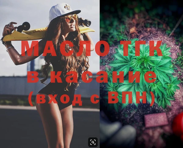 MDMA Premium VHQ Алексеевка