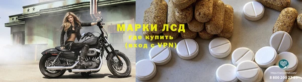 MDMA Premium VHQ Алексеевка