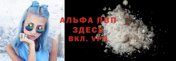 марки lsd Алзамай