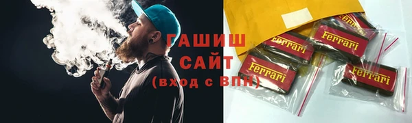марки lsd Алзамай