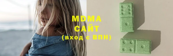 марки lsd Алзамай