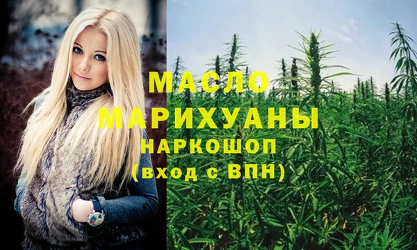 хмурый Куйбышев