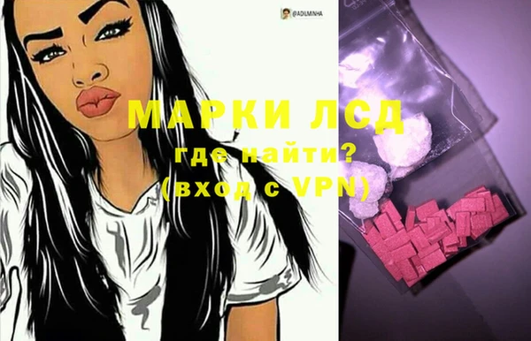 прущие крисы Абинск