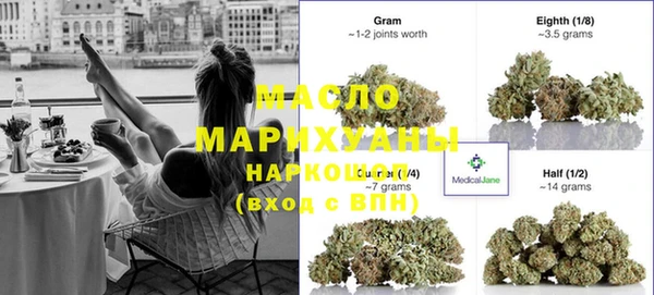 марки lsd Алзамай