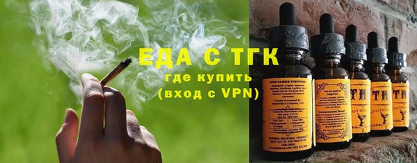 дурь Кулебаки
