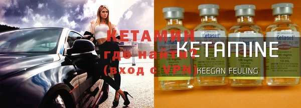 скорость Кукмор
